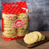 LIJI Alta qualidade Farinha de trigo macarrão de cozinha rápida macarrão de baixa caloria nutritivo