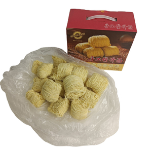 LIJI FABRICAÇÃO ATRIBULAÇÃO DO THELO ORIGINAL DO TRIMENTO JOOK SINGA NOODLES RAMEN ALIME