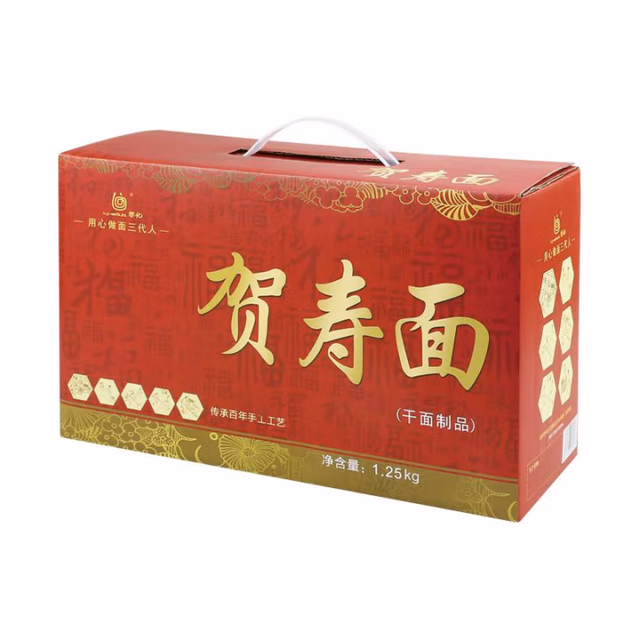 LIJI MACIMENTO SISO MACIMENTO PRODUTOS DE GRANHOS PARA SUBSTITUIÇÃO DE refeições Brithday Noodles Brithday