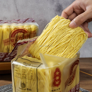 Liji Factory Outlet Ramen Maruço de ramen instantâneo Macarrão de ovo delicioso Macarrão instantâneo de baixo sal