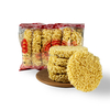 Liji de alta qualidade fácil de fazer da Yakisoba Alimentos naturais saudáveis ​​instantâneos deliciosos macarrão frito