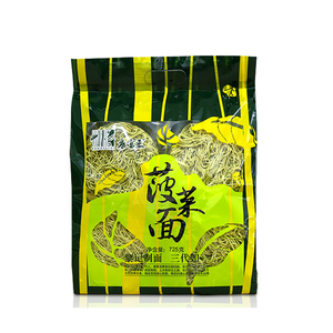 725G Noodles de espinafre seco oriental