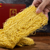 Macarrão Tradicional Estilo Cantonês para Lo Mein Macarrão Instantâneo Seco ao Ar Fácil de Cozinhar