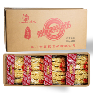 Hot Sale Wholesale Fuird Fired Noodles Restaurant Noodles OEM Macarrão seco