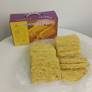Fabricante LIJI 2023 Hot Selling Ramen Noodles Instant no café da manhã