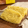 Liji Hot Selling Cook macarrão instantâneo