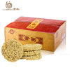 Macarrão instantâneo de macarrão instantâneo por atacado de liji noodle não frito