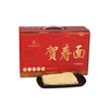 Venda direta de fábrica liji 1.25kg Box pacote macarrão de aniversário macarrão de aniversário