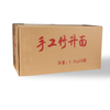 Macarrão saudável Liji Free Calorias ASIANA RAMEN Deliciosos chineses de macarrão instantâneo chinês