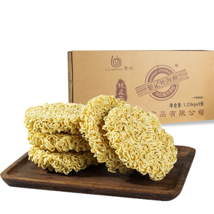 Macarrão instantâneo Fábrica de fabricação Preço de atacado de trigo integral Noodles não frito Textura Chewy Ramen saudável