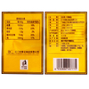 Liji Hot Popular Alta Temperatura Macarrão Seco 12pcs Embalando Macarrão de Milho