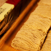 LIJI 450G BACO BOA QUALIDADE MACOLE CHINES