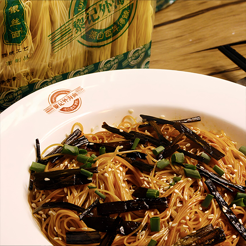 Chow mein macarrão