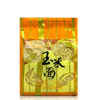 //ijrorwxhipoklk5p-static.ldycdn.com/cloud/lkBpmKjmlpSRmkroqkpljm/yumimian-Corn-Noodles.jpg