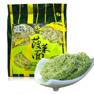 LIJI VELHA ALENTE VERDE ALIMENTOS DURUM DURUM THELA VEGELLLES VEGELLES NOODLES DE ESPINACH