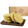 Liji Chinese Instant Instant Fácil Cozinha Macarrão