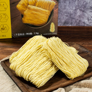 Hot Sale Breakfast Breakfast Cereal Products Chinese Dry Fino Egg Macarrão Instantâneo