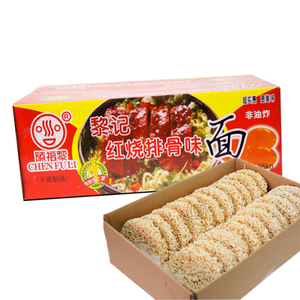 Liji personalizado instantâneo orgânico macarrão instantâneo noodles rápido cozinheiro quente macarrão de panela quente