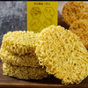 Aveia Liji Macarrão de trigo de trigo com macarrão chinês Udon lo Mein Low Carb ramen macarrão instantâneo