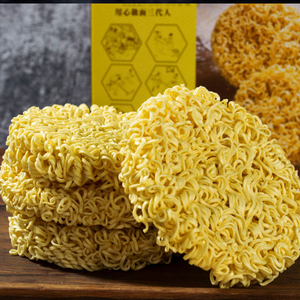 Aveia Liji Macarrão de trigo de trigo com macarrão chinês Udon lo Mein Low Carb ramen macarrão instantâneo