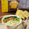 Fornecedor de fábrica que vende macarrão ramen macarrão halal macarrão coreano bom sabor de macarrão de trigo