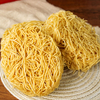 Macarrão tradicional chinês Liji Savory Breakfast Noodle Cozinhando Rápula Macarinho