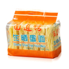Fornecedor de alimentos LIJI Quick Cook Noodle Nice ovo macarrão chinesa macarrão para supermercado