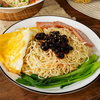 Liji Chinese Instant Instant Fácil Cozinha Macarrão