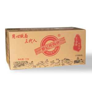 5kg delicioso mais vendido marcas cantonesas noodles wonton