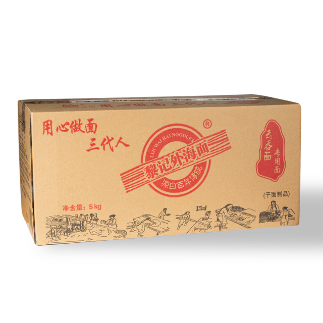 5kg delicioso mais vendido marcas cantonesas noodles wonton