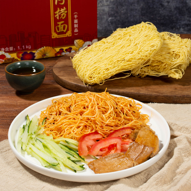1,1 kg de ovo seco chinês Hong Kong Noodles (Lo Mein)