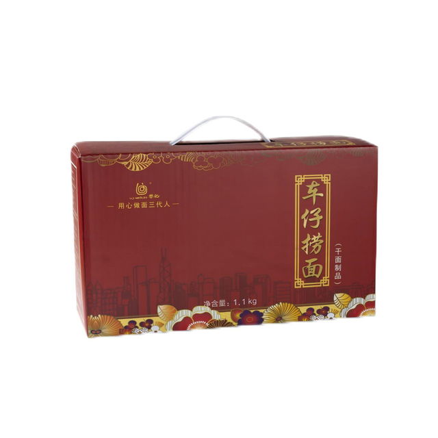 1,1 kg de ovo seco chinês Hong Kong Noodles (Lo Mein)