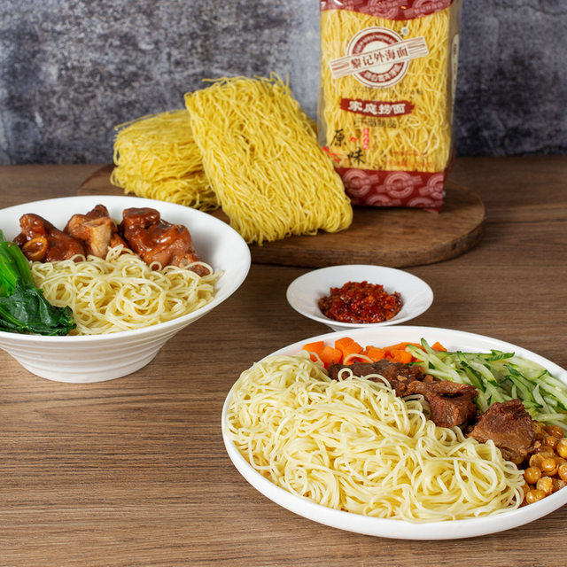 220G instante vegetariano chinês Loodles