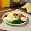 LIJI 1,1 kg de macarrão asiático de macarrão seco tradicional por atacado de macarrão instantâneo