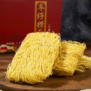 Liji seco Ramen Noodle Bulk China Noodles Health Nutivition Chinese Instant Macarrão