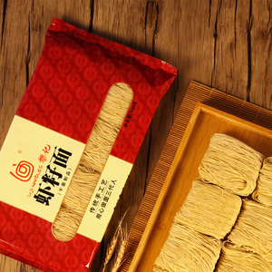 LIJI Chinesa Marinha seca Noodle Macarinho instantâneo Maker Bom sabor de camarão macarrão
