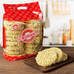 LIJI de alta qualidade Ramen Noodle Produtos alimentares chineses Macarrão halal com baixo teor de gordura