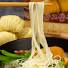 Macarrão saudável Liji Free Calorias ASIANA RAMEN Deliciosos chineses de macarrão instantâneo chinês