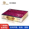Macarrão instantâneo cozido seco chinês Liji