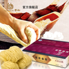 Macarrão instantâneo cozido seco chinês Liji