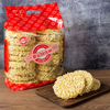 Boa qualidade chinesa Great Great Oem Oem Wholesale Customer Design Asaian Noodle Ramen Noodles