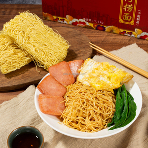 Liji Factory Outlet Instant Noodle Oem Chowmin Noodles Sale Hot Sale Halal Instant Food