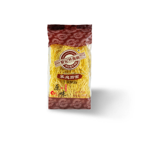 Chineses chow mein macarrão cantonês crocante frito ramen tradicional