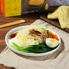 Liji Factory Outlet Macarrão chinês Baixa macarrão cozido de sódio macarrão de cozinha rápida