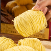 Macarrão seco de Liji 1,3 kg por caixa estilo chinês trigo integral Macarão instantâneo de café da manhã nutritivo