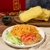 Alimentos asiáticos de amostra grátis de trigo cantão chinês ondigado lo mein instant hong kong estilo 1.1 kg macarrão seco