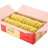 Liji yum yum macarrão instantâneo Comércio de macarrão de embalagem aceitável