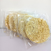 Liji Hot Sale Lo Mein Noodles Instant Macarlo Ramen Noodles não fritos saudáveis