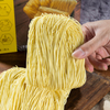 Liji saudável macarrão instantâneo orgânico ramen macarrão por atacado de macarrão alimentar instantâneo
