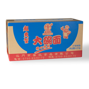 4,5 kg de macarrão chinês de maconha chinês